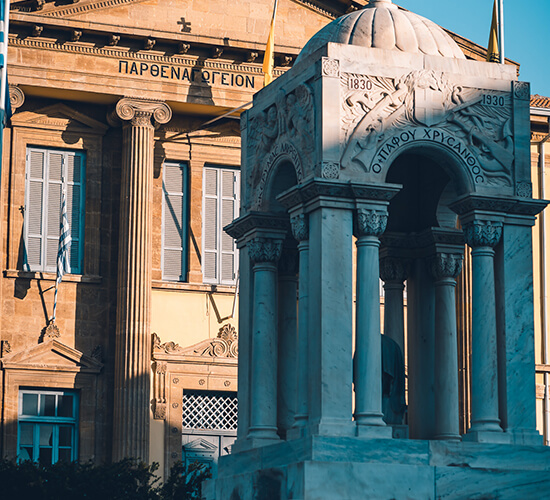 Landmarks